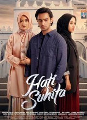 ������ ������ (2023)