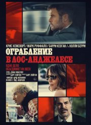 ���������� � ���-��������� (2026)