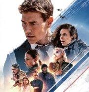 ��������� ������ � �������� �� ����� ������� ����������� 7: ����������� �������� 1�