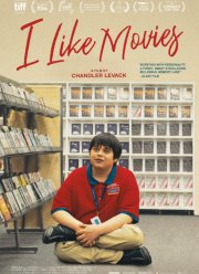 � ����� ������ (2022)