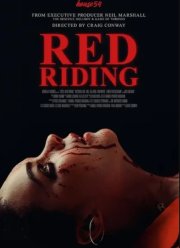 ��� ������� (2026)