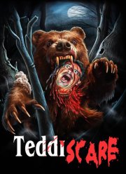 �������� ������ (2024)