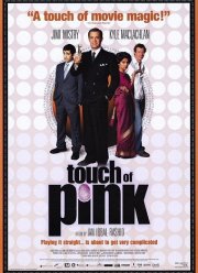 Почти натурал (2004)