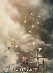 ������� � ����������� (2018)