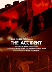 ���������� ������ (2024)