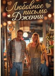 �������� ������ ������ (2025)