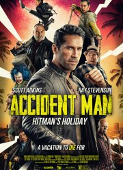 ���������� ������: �������� ������� (2022)