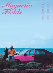 ��������� ���� (2021)