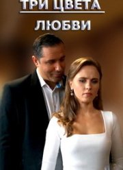 ��� ����� ����� (2021)