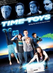 Игрушки из будущего (2016)