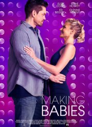 ����� ����� (2018)