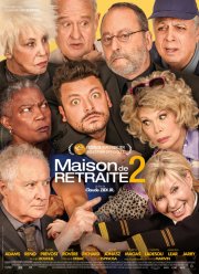 ������ �� ��-������ (2023)