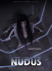 ��������� (2024)