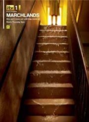 ��� �� ������� (1 �����)