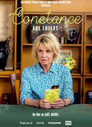 ���������� � ��� (2022)