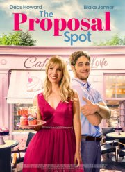 ���� ����� (2023)