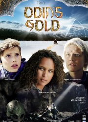 Золото Одина (2014)