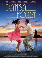 ������� ����� (2018)