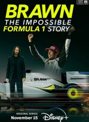 �����: ����������� ������� �������-1 (2023)