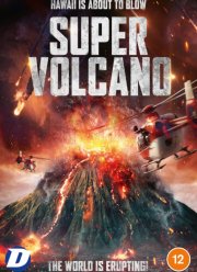 ����������� (2022)