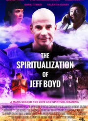 ����� ���� �������������� (2024)