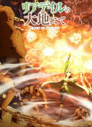 ��� ������ (2022)