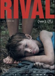 �������� (2020)