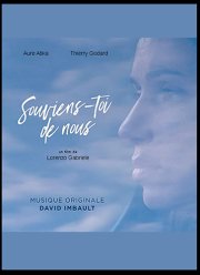 Помни о нас (2019)