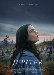 ������ (2023)