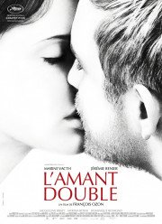 Двуличный любовник / Двойной любовник (2017)