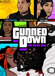 ������������ (2020)