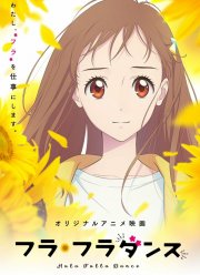 ����� ����-���� (2021)