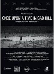 Однажды в Сад Хилл (2019)