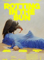 Истлевший на солнце (2023)