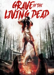 ������ ����� ��������� (2020)