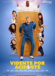 ���������� �� ���� ������ (2024)