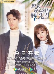 ������, ������ �� (2021)