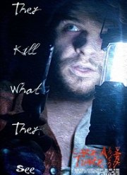 �������� �� ���� (2020)