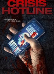 ������� ����� (2019)