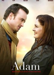 ���� ������ (2020)