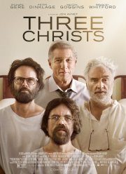 ��� ������ (2017)