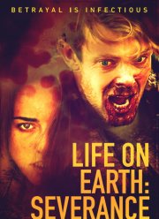 ����� �� �����: ������ (2018)