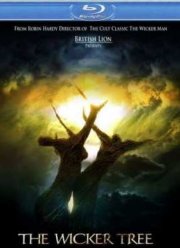 Плетеное дерево (2010)