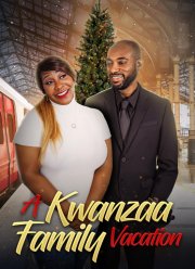 �������� �������� �� �������� ������ (2023)