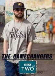 Переломный момент (2015)