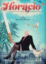 Горацио (2019)
