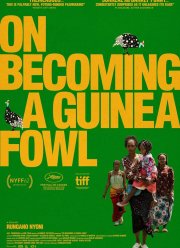 ��� ����� �������� (2024)