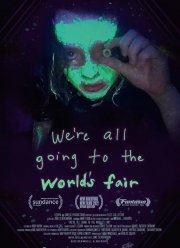 �� ��� ���� �� ��������� �������� (2021)