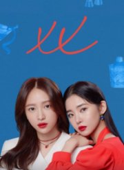 ��� ��� (1 �����)