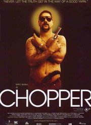 Взгляд изнутри (2000)